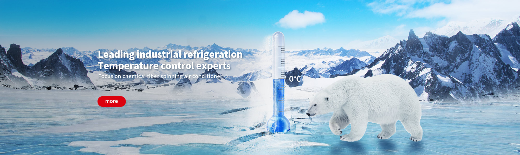 Masterbatch, non-woven masterbatch, non-woven functional masterbatch, polypropylene masterbatch, polyester masterbatch, cotton masterbatch