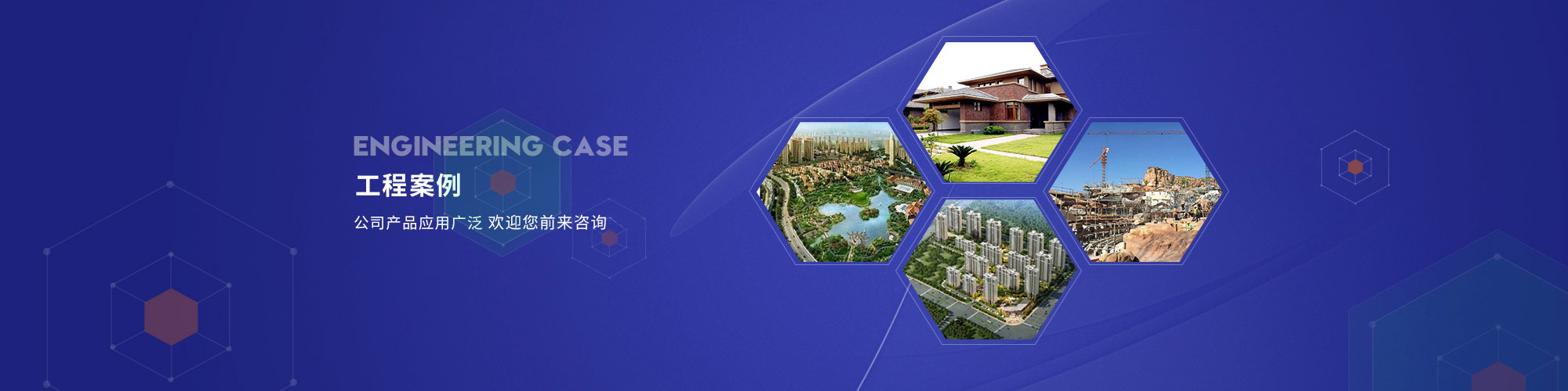 六安青松色母粒有限公司，色母粒，無(wú)紡布色母粒，丙綸色母粒，滌綸色母粒，六安青松色母粒有限公司官網(wǎng)